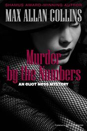 Max Collins: Murder by numbers