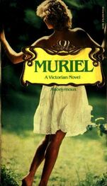 Anonymous: Muriel