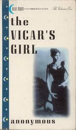 Anonymous: The Vicar's girl