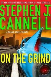 Stephen Cannell: On The Grind