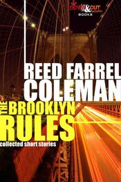 Reed Coleman: The Brooklyn Rules