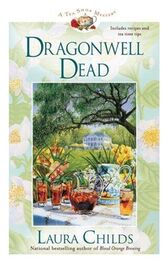 Laura Childs: Dragonwell Dead