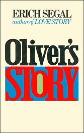 Erich Segal: Oliver's Story
