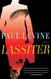 Paul Levine: Lassiter
