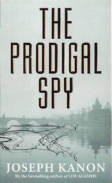 Joseph Kanon: The Prodigal Spy