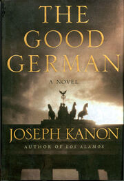 Joseph Kanon: A Good German