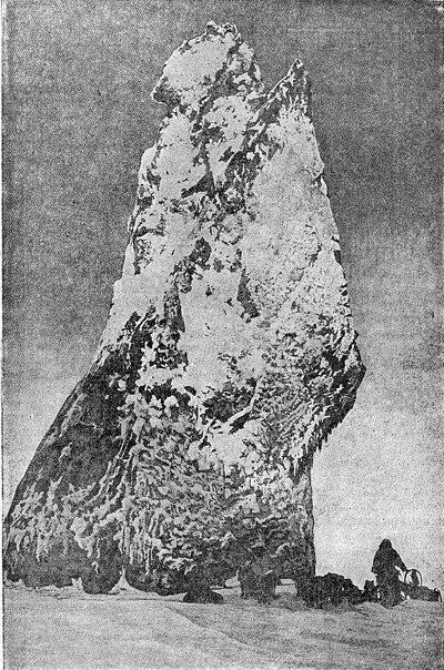 Скала на северном берегу острова Врангеля фото Г А Ушакова Состояние - фото 12