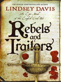 Lindsey Davis: Rebels and traitors