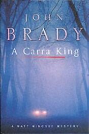 John Brady: A Carra ring