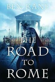 Ben Kane: The Road To Rome
