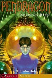D. MacHale: The Lost City of Faar
