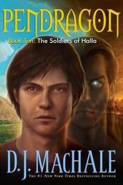 D. MacHale: The Soldiers of Halla