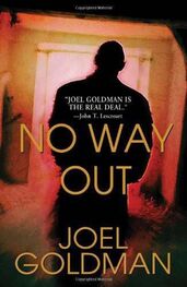 Joel Goldman: No way out