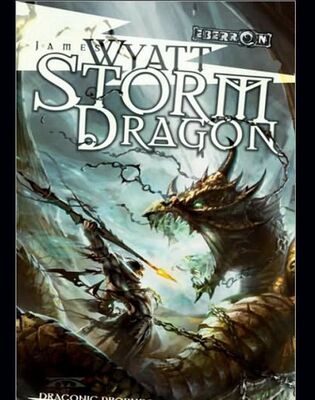 James Wyatt Storm dragon
