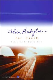 Harry Frank: Alas, Babylon