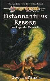 Douglas Niles: Fistanadantilus Reborn