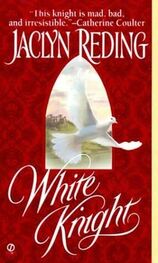 Жаклин Рединг: Белый рыцарь