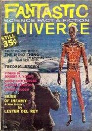 Fredric Brown: The Mind Thing