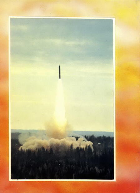 Стратегическое ракетноядерное оружие - фото 107
