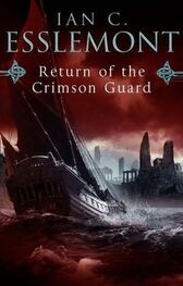 Ian Esslemont: Return of the Crimson Guard