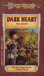 Tina Daniell: Dark Heart
