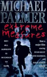 Michael Palmer: Extreme Measures