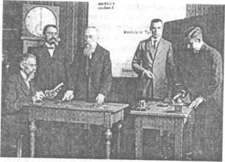 В Вундт с сотрудниками в лаборатории В 1879 г состоялось открытие небольшой - фото 3