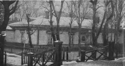 Дом начальника станции Астапово в котором скончался Л Н Толстой ныне музей - фото 97