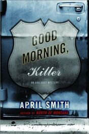 April Smith: Good Morning, Killer