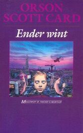 Orson Card: Ender wint