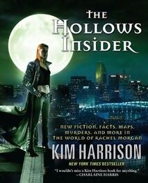 Kim Harrison: The Hollows Insider