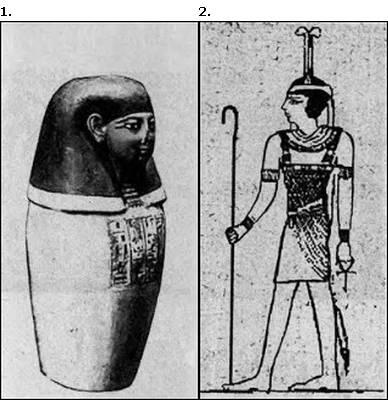 1 Амсет воплощение ка 2 Анджети бог древнеегипетского города Джеду - фото 10