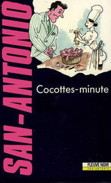 Frédéric Dard: Cocottes-minute