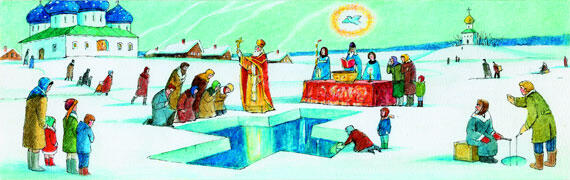 На Крещение мороз Нам старик январь принёс Окна в сказочных узорах Сосны - фото 3