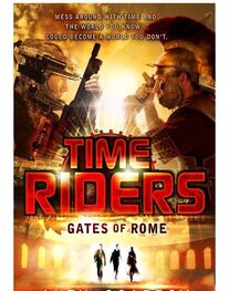 Alex Scarrow: Gates of Rome