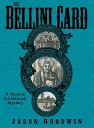 Jason Goodwin: The Bellini card