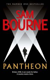 Sam Bourne: Pantheon