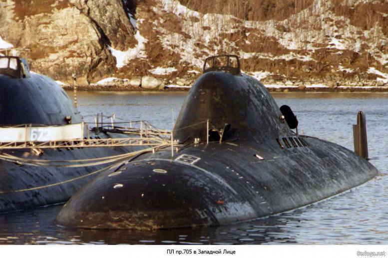 Второе поколение установило паритет атомных подводных флотов СССР и США - фото 27