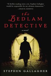 Stephen Gallagher: The Bedlam Detective