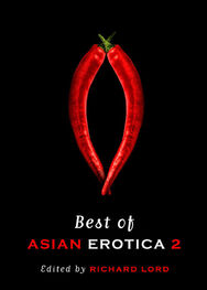 Andrew Penney: Best of Asian Erotica, Volume 2