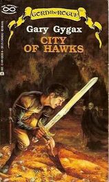 Gary Gygax: City of Hawks