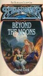 David Cook: Beyong the Moons