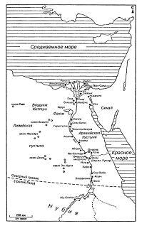 Карта Древнего Ближнего Востока эпохи Нового Царства ГЛАВА 1 Боец лев - фото 1