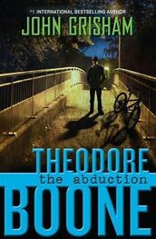 John Grisham: The abduction