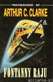 Arthur Clarke: Fontanny raju