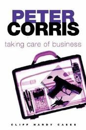 Peter Corris: Taking Care of Business