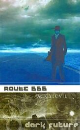 Jack Yeovil: Route 666