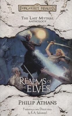 Коллектив авторов The Realms of the Elves