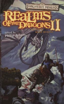 Коллектив авторов The Realms of the Dragons 2