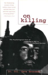 Dave Grossman: On Killing
